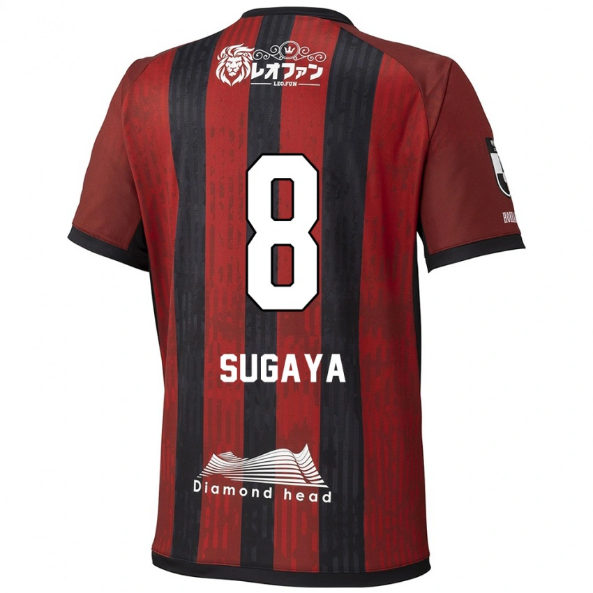 נשים Shuto Sugaya #8 כחול אדום ג'רזי ביתית 2025/26 חולצה קצרה