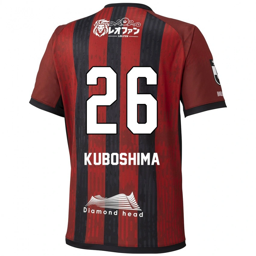 נשים Takeharu Kuboshima #26 כחול אדום ג'רזי ביתית 2025/26 חולצה קצרה