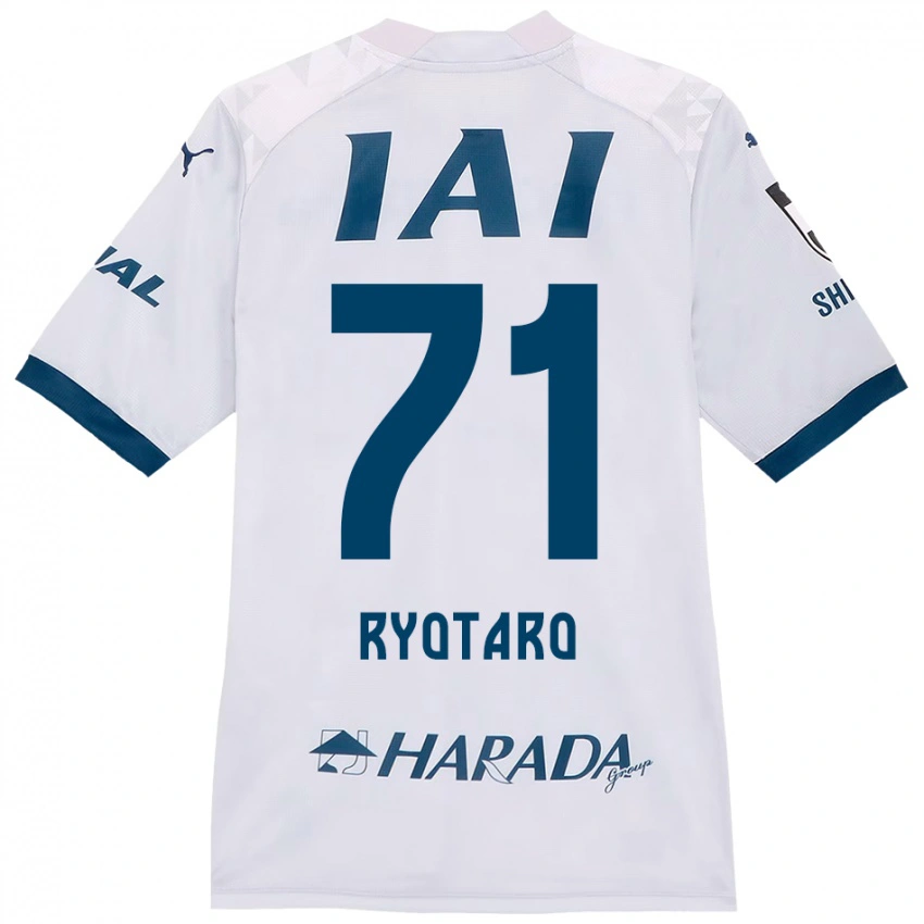 נשים Ryotaro Nakamura #71 כתום אדום הרחק ג'רזי 2025/26 חולצה קצרה