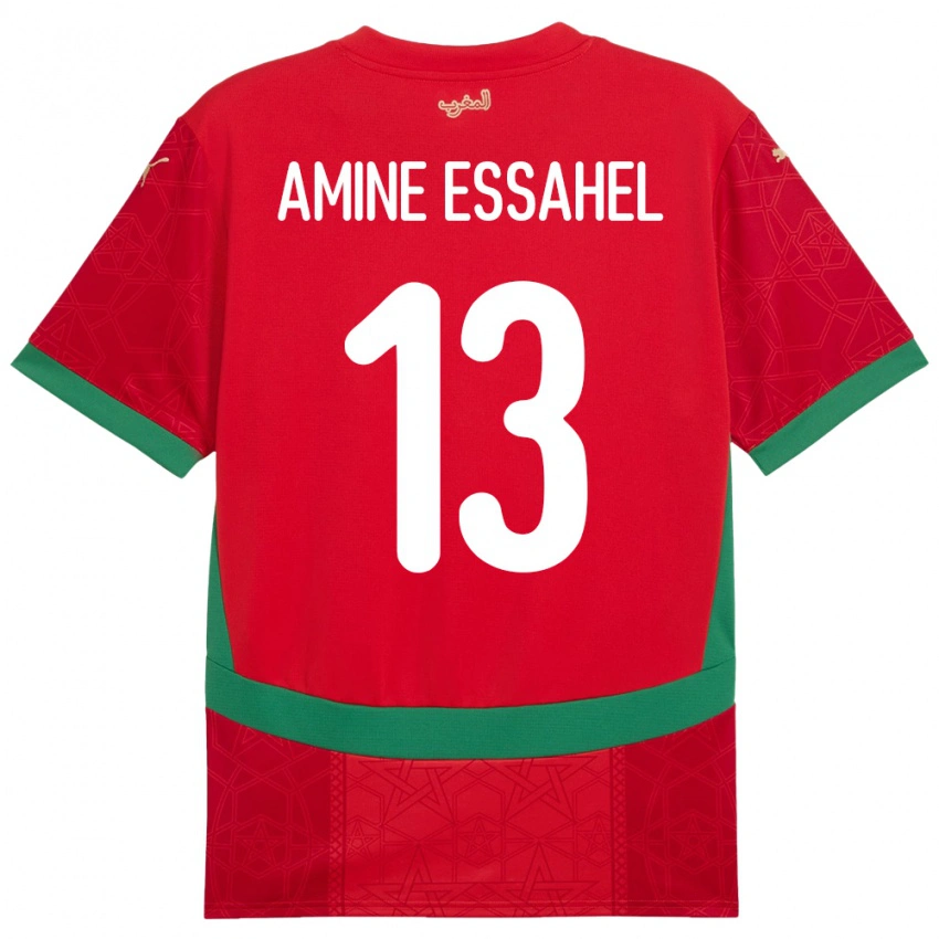 ילדים מָרוֹקוֹ Mohamed Amine Essahel #13 אָדוֹם ג'רזי ביתית 24-26 חולצה קצרה