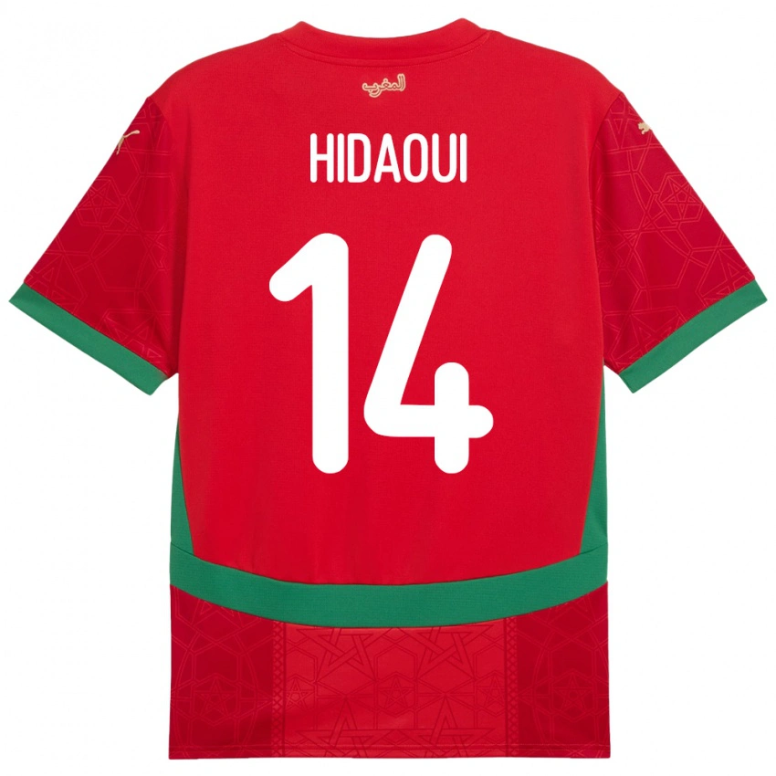 ילדים מָרוֹקוֹ Ilyas Hidaoui #14 אָדוֹם ג'רזי ביתית 24-26 חולצה קצרה