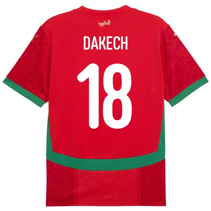 ילדים מָרוֹקוֹ Imran Dakech #18 אָדוֹם ג'רזי ביתית 24-26 חולצה קצרה