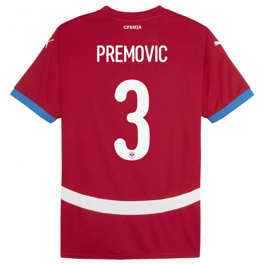 ילדים סרביה Relja Premovic #3 אָדוֹם ג'רזי ביתית 24-26 חולצה קצרה
