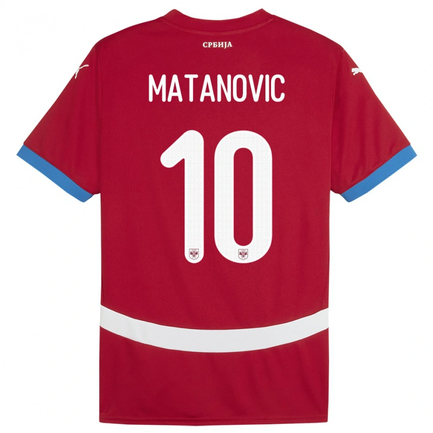 ילדים סרביה Ognjen Matanovic #10 אָדוֹם ג'רזי ביתית 24-26 חולצה קצרה