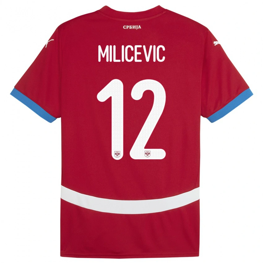 ילדים סרביה Marko Milicevic #12 אָדוֹם ג'רזי ביתית 24-26 חולצה קצרה