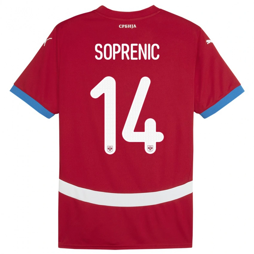 ילדים סרביה Milos Soprenic #14 אָדוֹם ג'רזי ביתית 24-26 חולצה קצרה