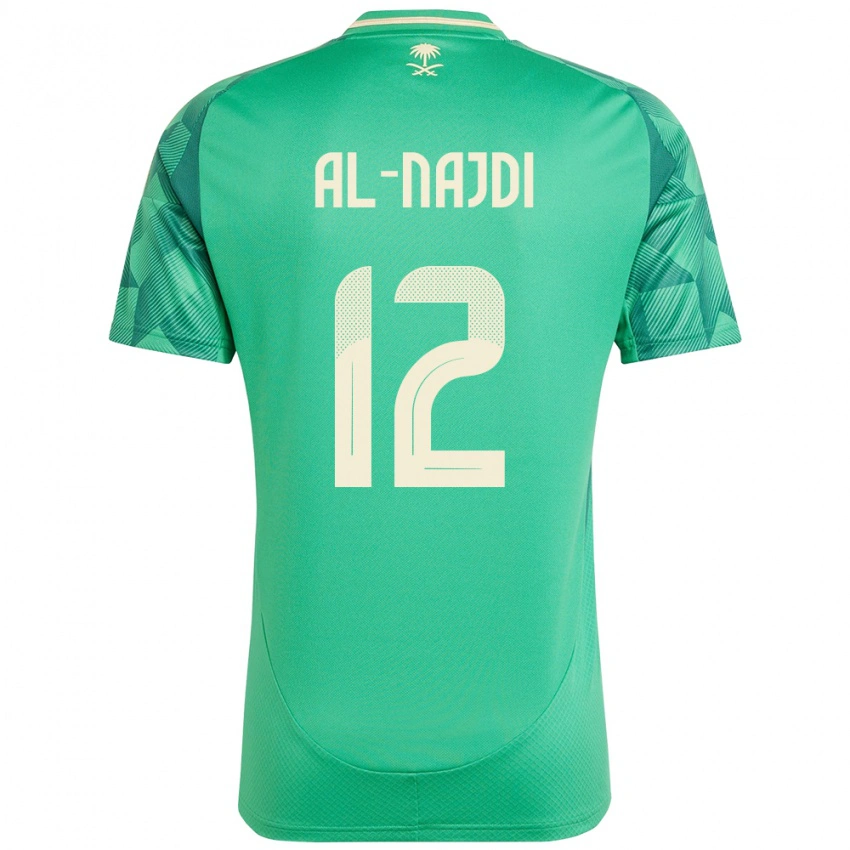 ילדים ערב הסעודית Salem Al-Najdi #12 יָרוֹק ג'רזי ביתית 24-26 חולצה קצרה