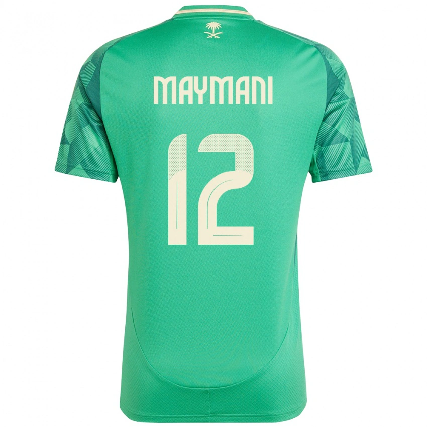 ילדים ערב הסעודית Ammar Maymani #12 יָרוֹק ג'רזי ביתית 24-26 חולצה קצרה