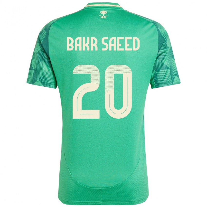 ילדים ערב הסעודית Abu Bakr Saeed #20 יָרוֹק ג'רזי ביתית 24-26 חולצה קצרה