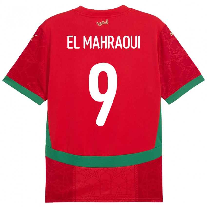 גברים מָרוֹקוֹ Anas El Mahraoui #9 אָדוֹם ג'רזי ביתית 24-26 חולצה קצרה