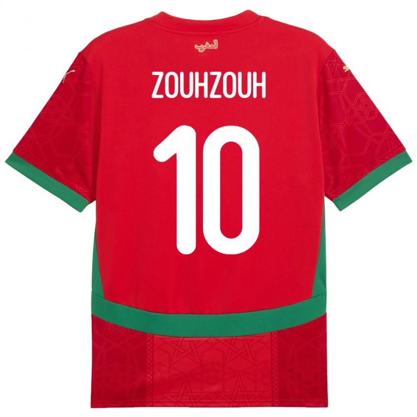 גברים מָרוֹקוֹ Amine Zouhzouh #10 אָדוֹם ג'רזי ביתית 24-26 חולצה קצרה