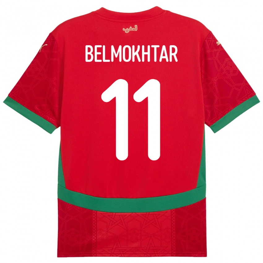 גברים מָרוֹקוֹ Ilies Belmokhtar #11 אָדוֹם ג'רזי ביתית 24-26 חולצה קצרה
