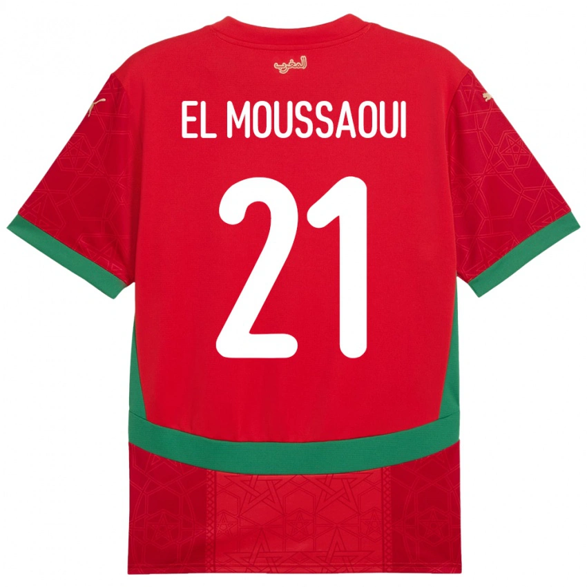 גברים מָרוֹקוֹ Tajeddine El Moussaoui #21 אָדוֹם ג'רזי ביתית 24-26 חולצה קצרה