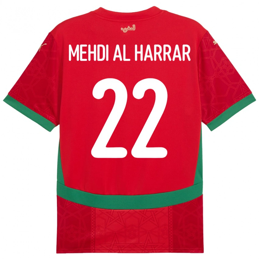 גברים מָרוֹקוֹ El Mehdi Al Harrar #22 אָדוֹם ג'רזי ביתית 24-26 חולצה קצרה