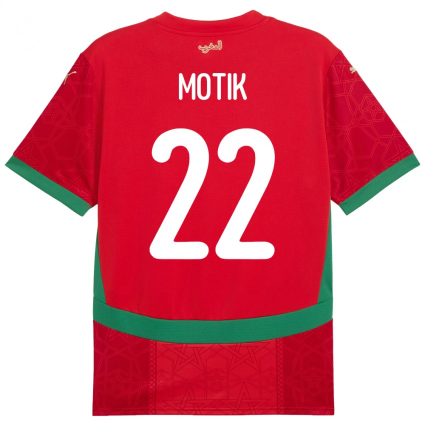 גברים מָרוֹקוֹ Ilyass Motik #22 אָדוֹם ג'רזי ביתית 24-26 חולצה קצרה