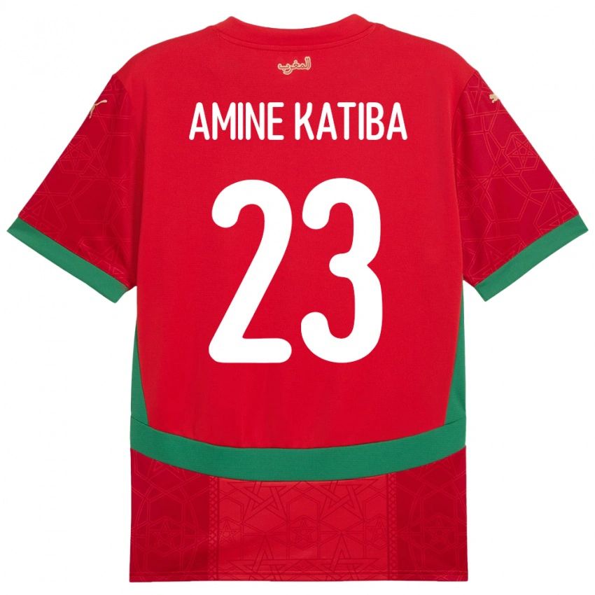 גברים מָרוֹקוֹ Mohamed Amine Katiba #23 אָדוֹם ג'רזי ביתית 24-26 חולצה קצרה
