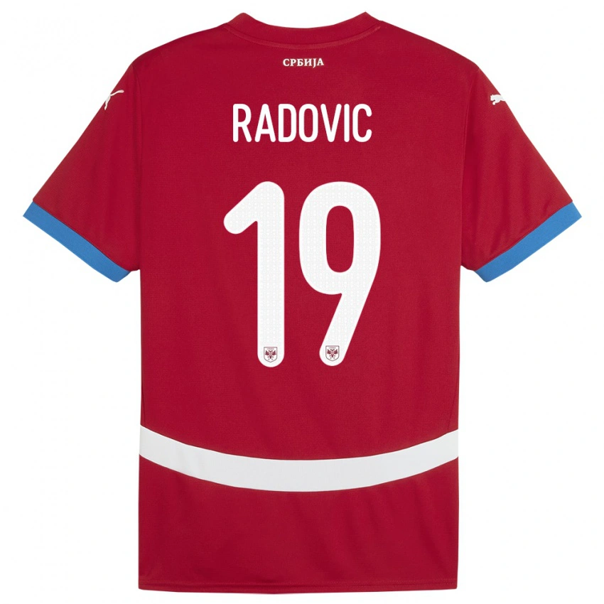 גברים סרביה Dusan Radovic #19 אָדוֹם ג'רזי ביתית 24-26 חולצה קצרה
