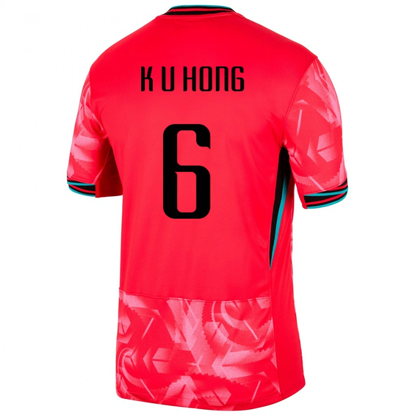 גברים דרום קוריאה Ki-Uk Hong #6 אָדוֹם ג'רזי ביתית 24-26 חולצה קצרה