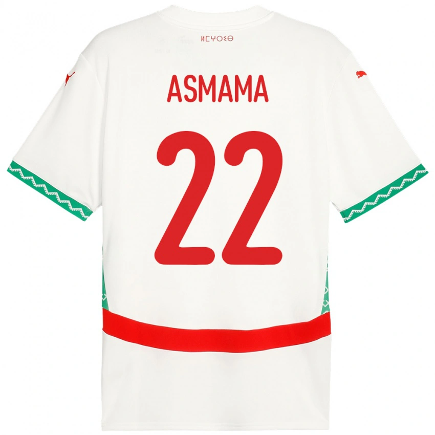 גברים מָרוֹקוֹ Reda Asmama #22 לָבָן הרחק ג'רזי 24-26 חולצה קצרה