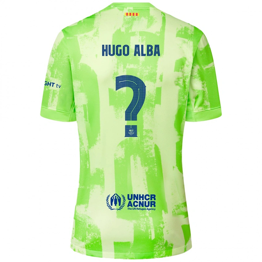 ילדים Hugo Alba #0 סִיד ג'רזי קיט שלישי 2024/25 חולצה קצרה