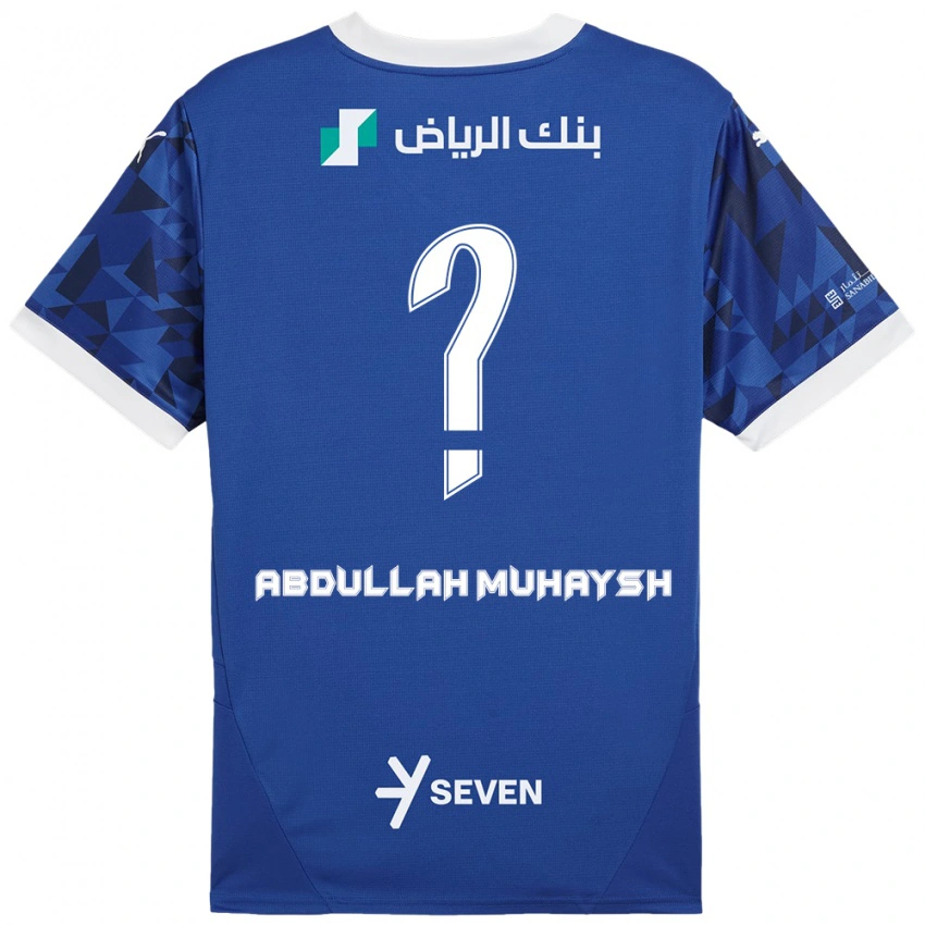 גברים Mohammed Abdullah Muhaysh #0 כחול כהה לבן ג'רזי ביתית 2024/25 חולצה קצרה
