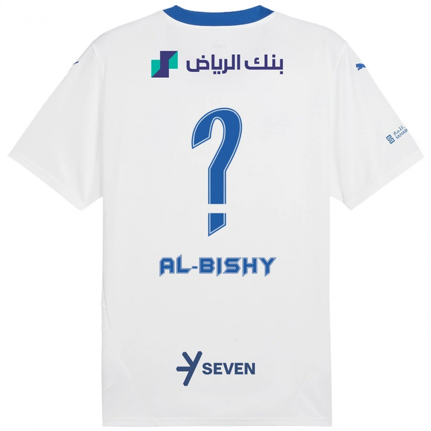 גברים Bder Abdulaziz Al-Bishy #0 כחול לבן הרחק ג'רזי 2024/25 חולצה קצרה