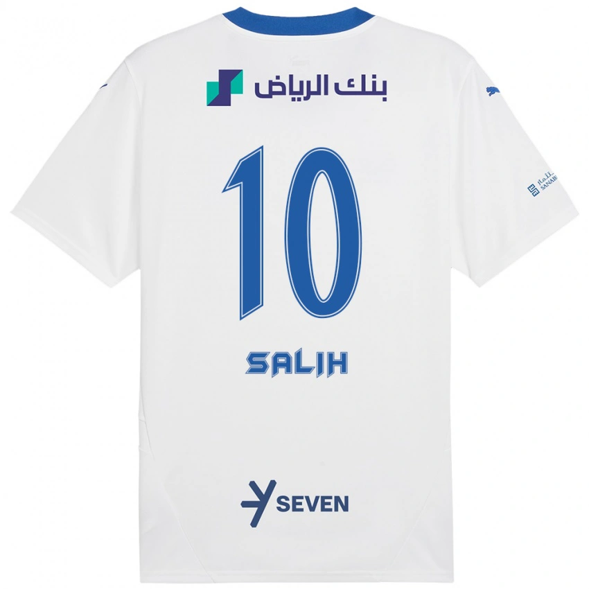 גברים Zakia Salih #10 כחול לבן הרחק ג'רזי 2024/25 חולצה קצרה