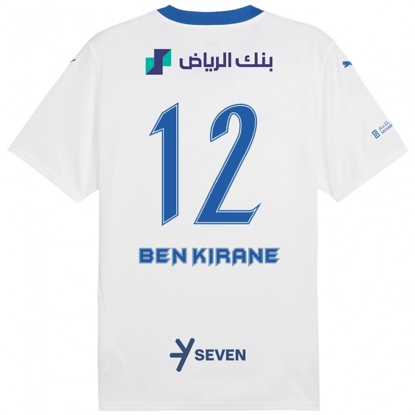 גברים Mariam Ben Kirane #12 כחול לבן הרחק ג'רזי 2024/25 חולצה קצרה