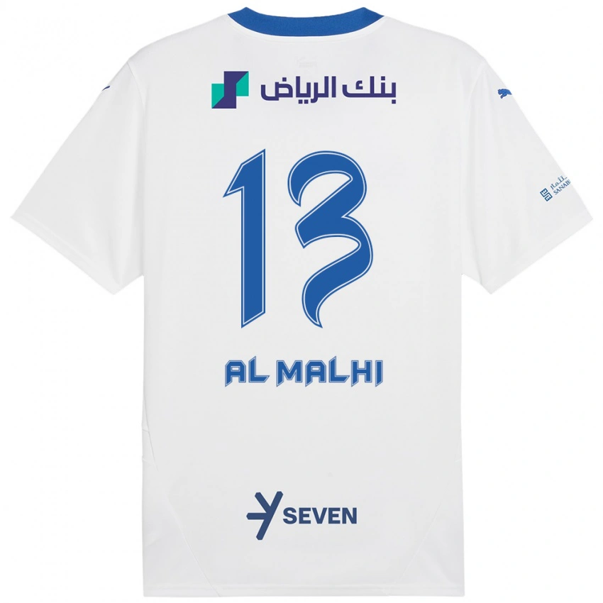 גברים Al Muhra Al-Malhi #13 כחול לבן הרחק ג'רזי 2024/25 חולצה קצרה